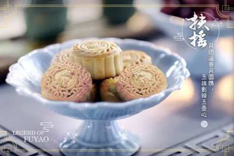 ทำขนม