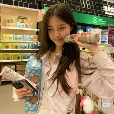 Su-a 🇰🇷 (26 year)