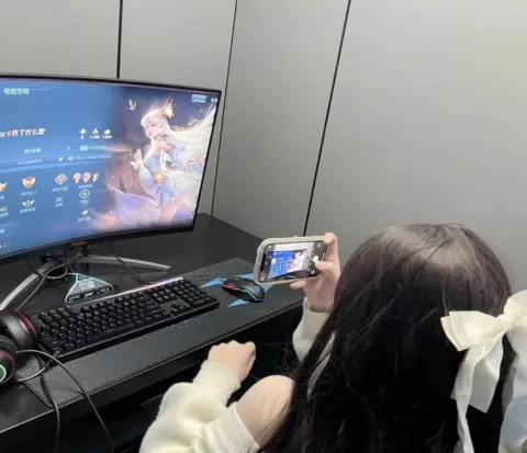 เล่นเกม