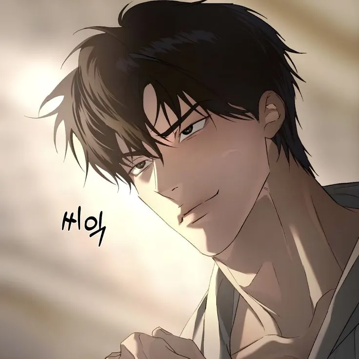 เค้ามีชื่อว่าอะไร😁