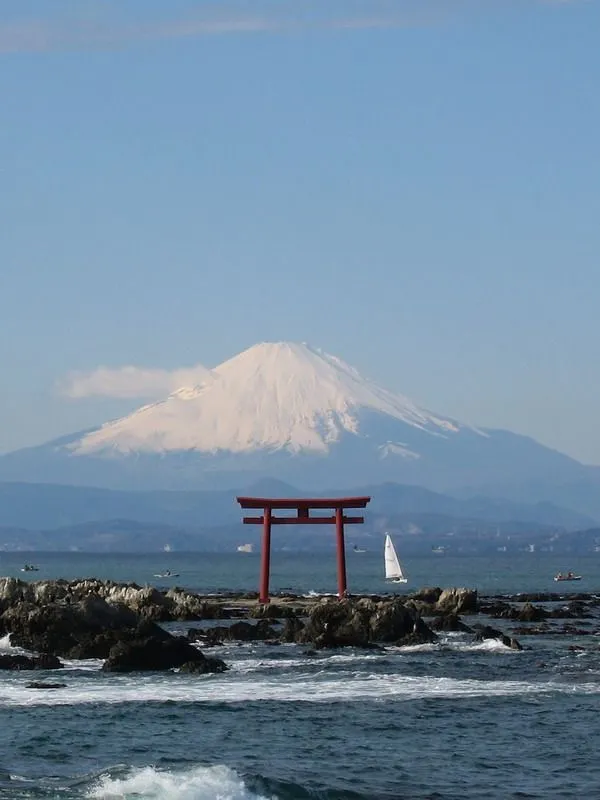 Fuji