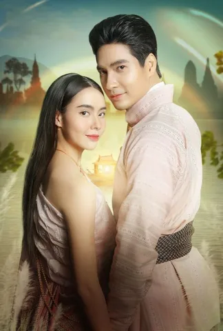 เเนวย้อนยุค