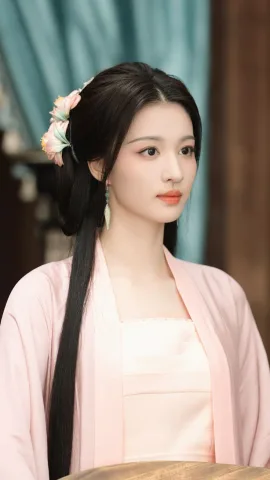 ยวี้ฮวา