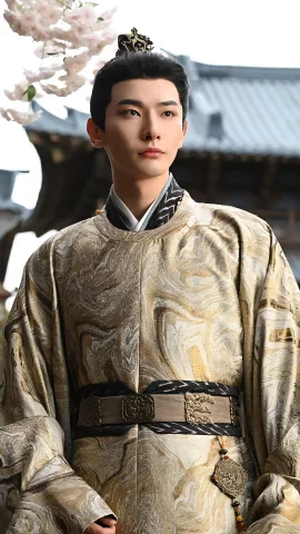 :พี่หญิงท่านรอข้านะ