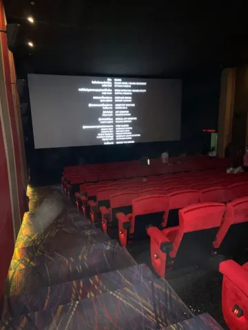 โรงภาพยนตร์