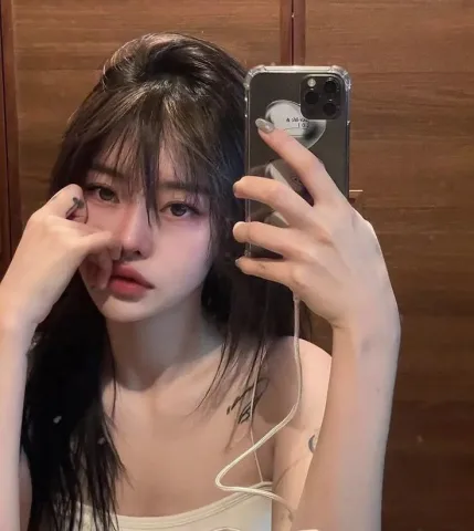 ไอลีน