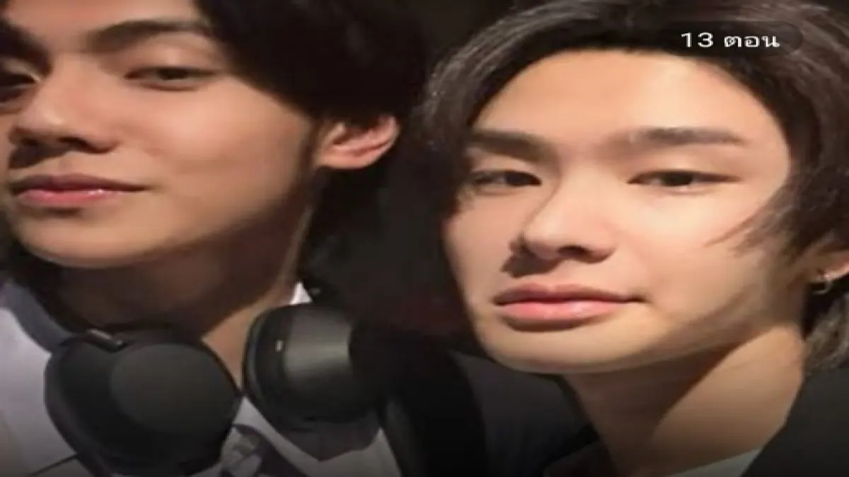 คุณรู้จักภีมไทยมากแค่ไหน