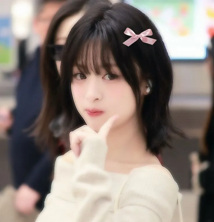 คนนี้คือใคร