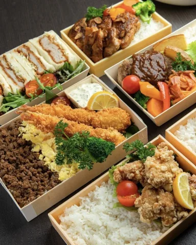 เบนโตะ