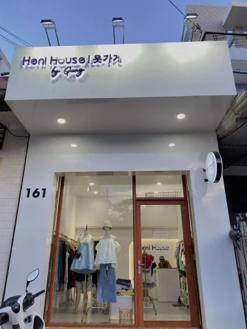 (เปิดร้านเองเลยสับๆ)