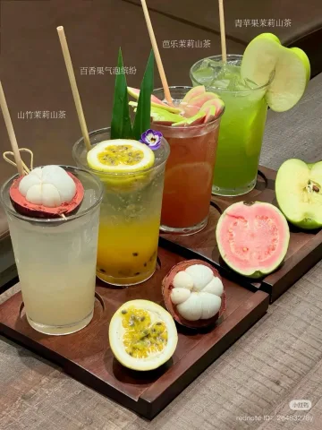 เครื่องดื่มผลไม้ ที่ใส่ผลไม้เป็นลูก 🍏🍊🍋