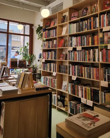จัดเรียงหนังสือให้น่าอ่าน