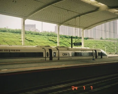 สถานีรถไฟ