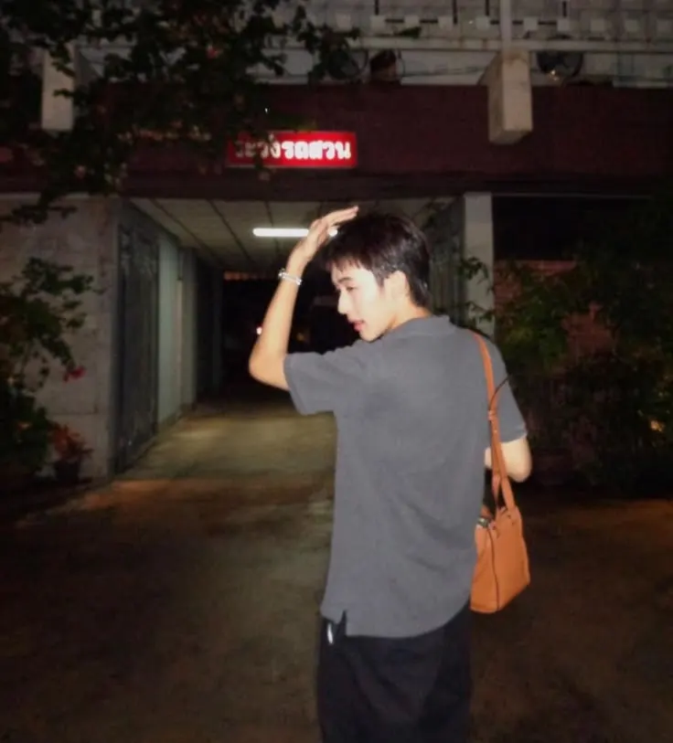 คนนี้ชื่ออะไร