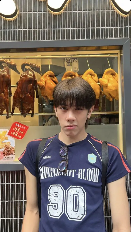 คนนี้ล่ะ