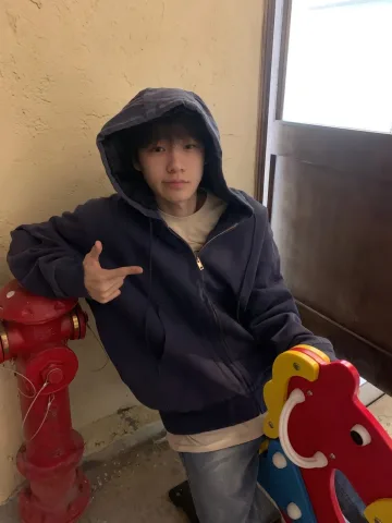 เพื่อนสมัยเด็กของคุณ