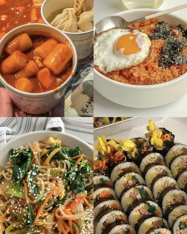 อาหารเกาหลี