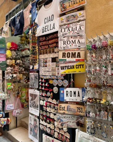 แวะดูของฝากน่ารักๆ