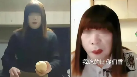 กู/นกับเฟมบอย