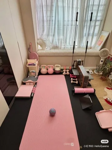 ออกกำลังกายย