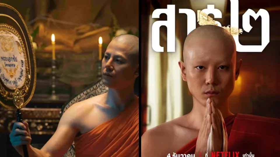 องค์ประกอบที่สำคัญที่สุดในการสร้าง "ความเชื่อใจ" ของคุณคืออะไร?