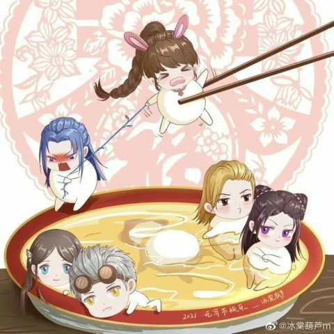 Cr.แฟนอาร์ต