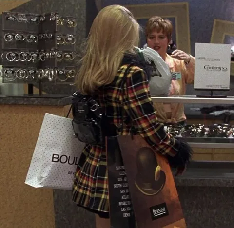 ช้อปปิ้งมอลล์