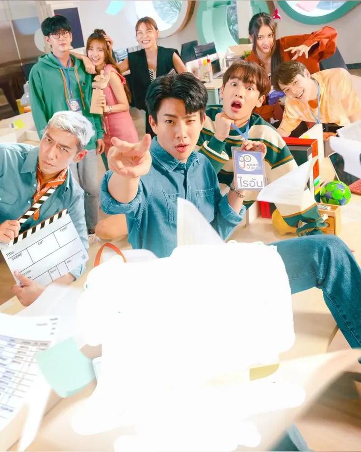 คือเรื่องไหน