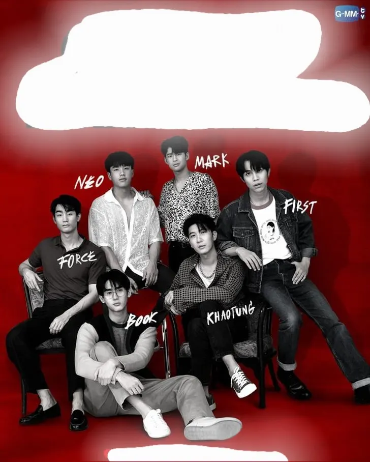 คือเรื่องไหน