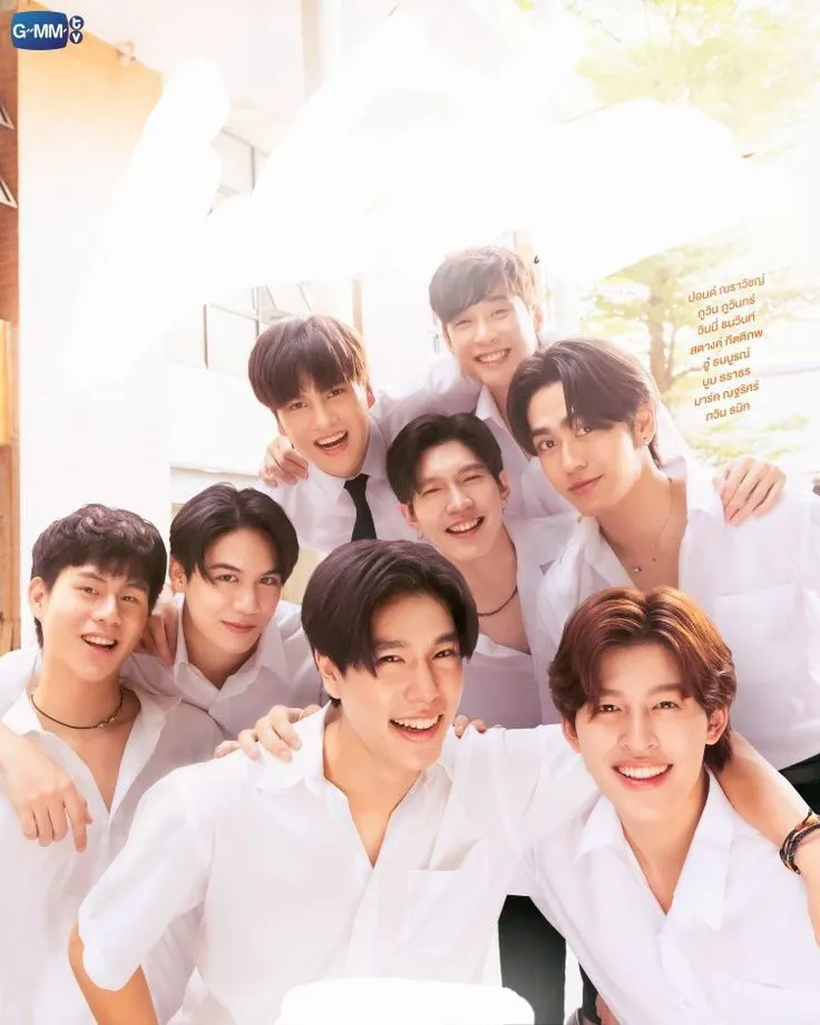 คือเรื่องไหน