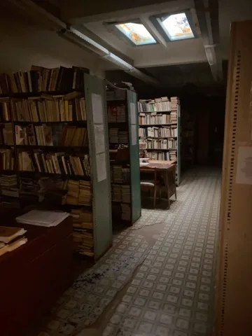 ห้องสมุด