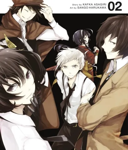 Bungo stray dogs