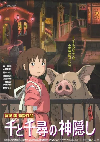 Spirited away