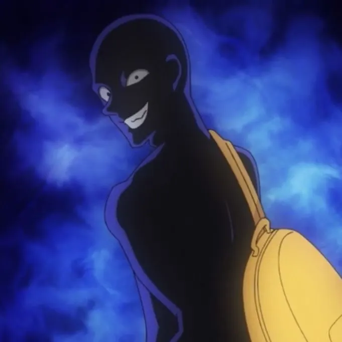 คนนี้ชื่อว่าอะไร