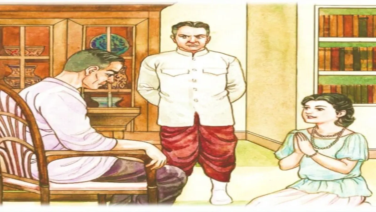 คุณรู้จักบทละครพูด เรื่อง เห็นแก่ลูกดีแค่ไหน?