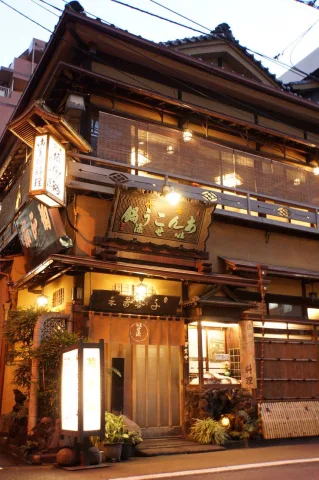 ไม่แน่ใจว่าจีนหรือญี่ปุ่นอ่า