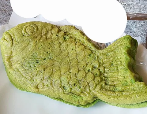 ชาเชียว