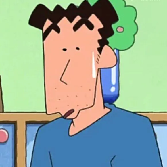 คนนี้ชื่ออะไร