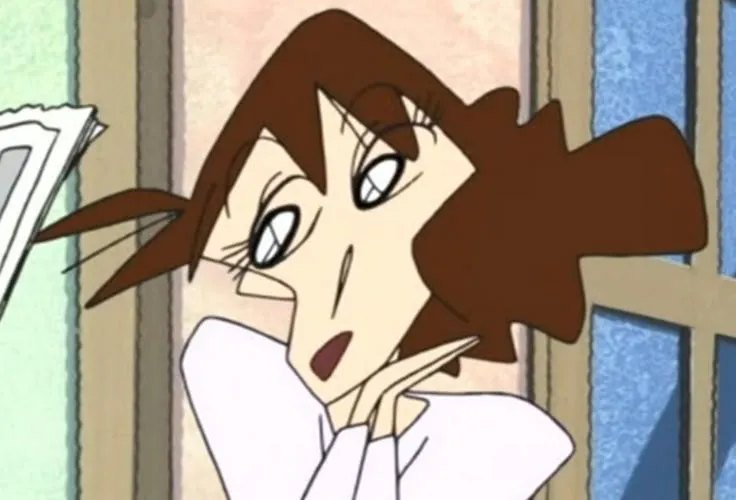 คนนี้ชื่ออะไร