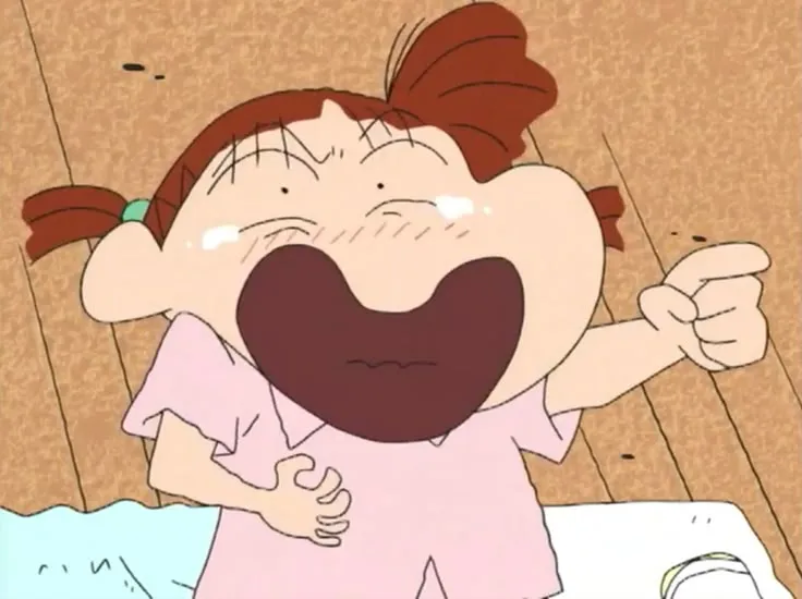 คนนี้ชื่ออะไร