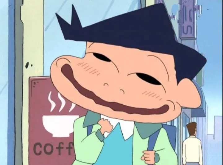 คนนี้ชื่ออะไร