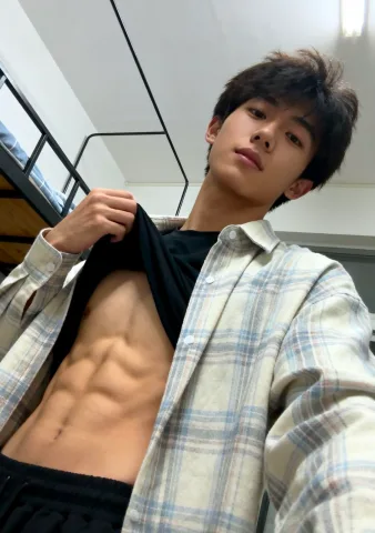 พร้อมไหม....🥵