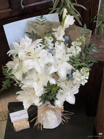 //เขาคงจะชอบนะ