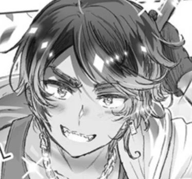 คนนี้คือใคร