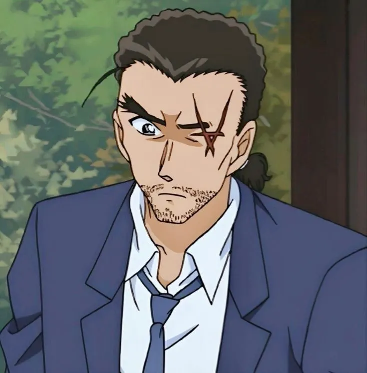 ชื่อว่า