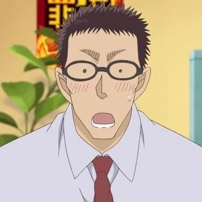 เขาชื่อว่า