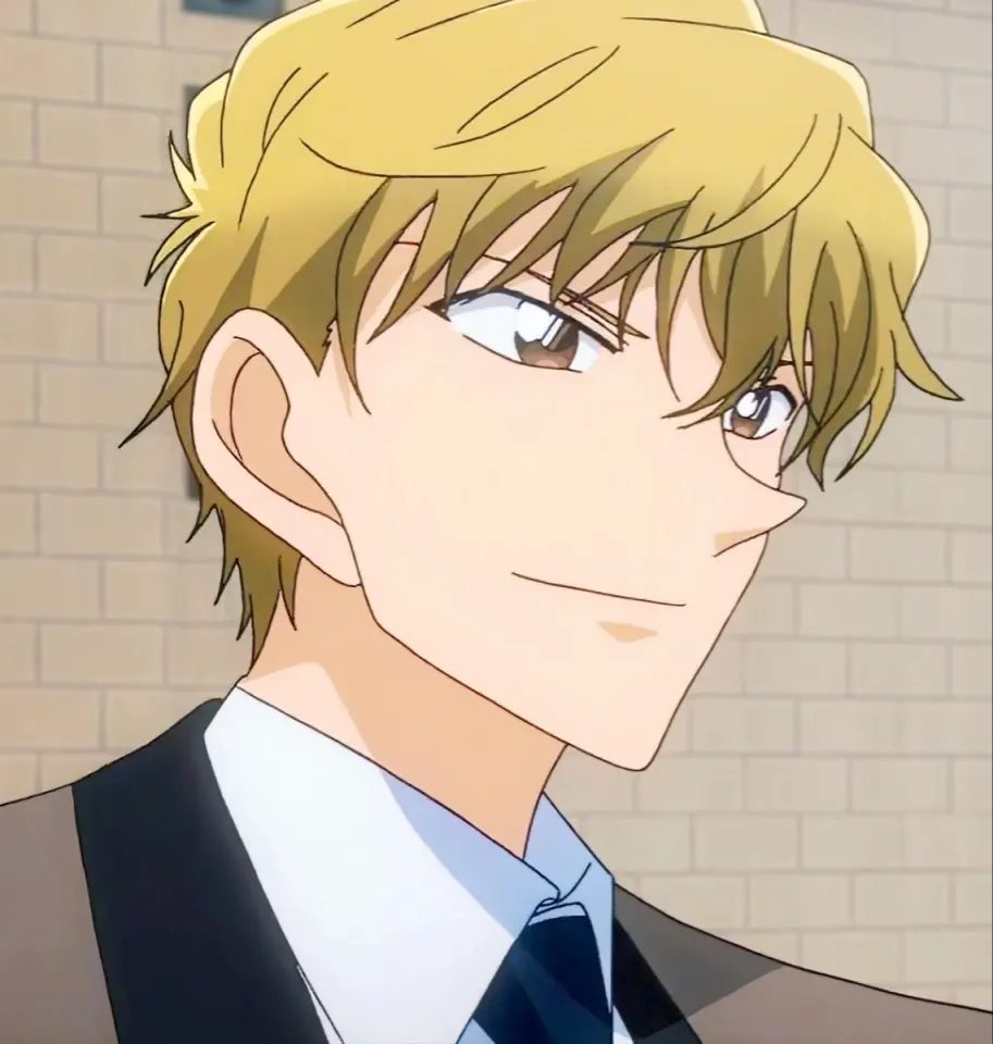 ชื่อของเขาคือ