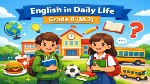 "English Around Us &ndash; M.2"