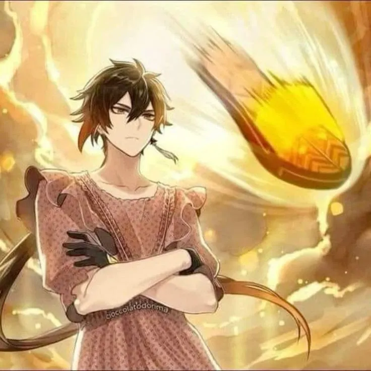 นี่คือพ่อของคุณ