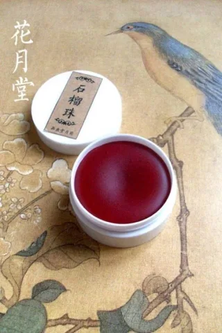 ทำเครื่องประทินโฉมชั้นเลิศ อย่างหาใครเทียบมิได้